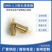 SMA-1.5ĸ�^���lͬ�S�Ӿ��^�쾀���D���^���ĸ�RG178���}�F48H