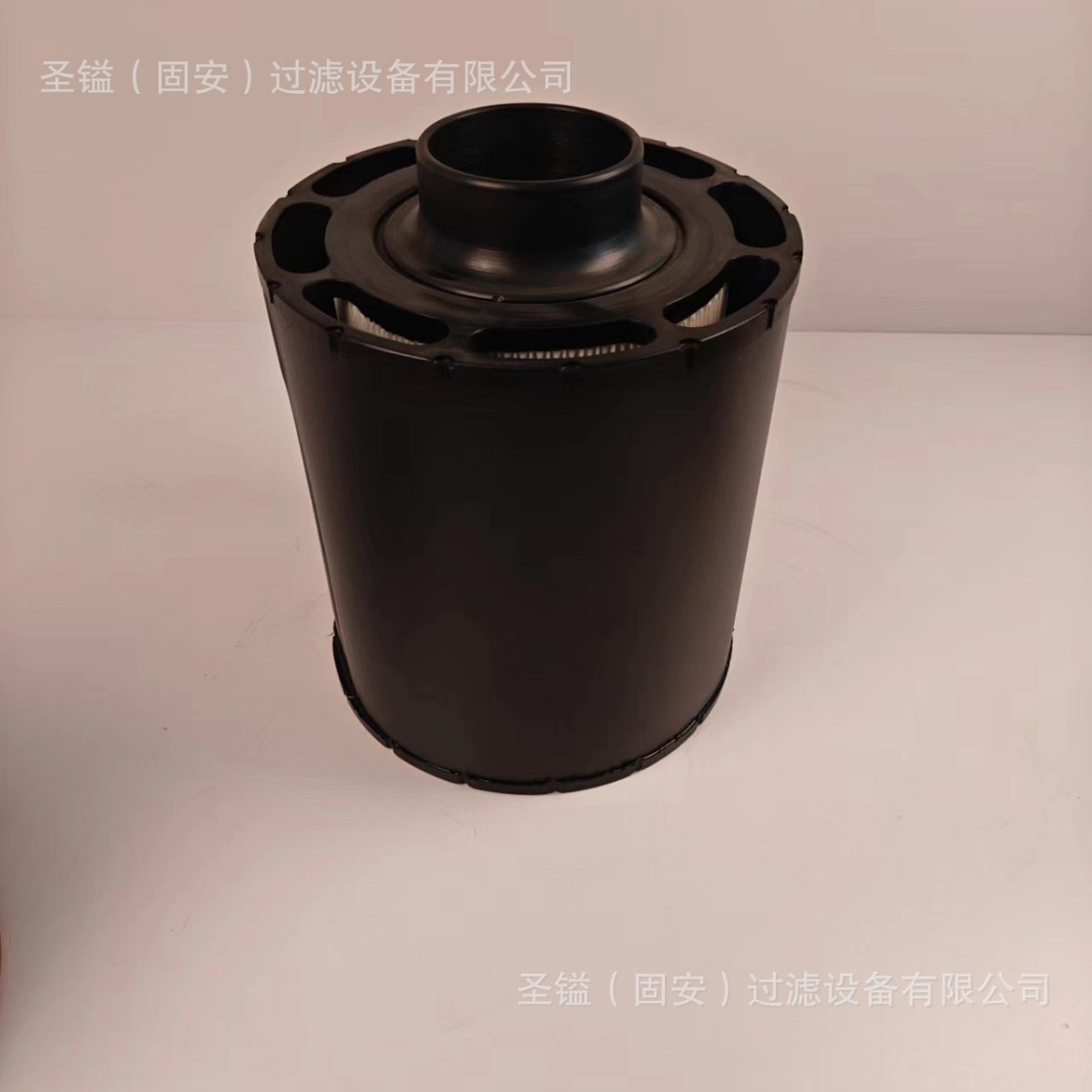 MCC1401 1551103900 P2.0933-01 396-7087