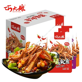 豆腐干;其他休闲食品;素肉