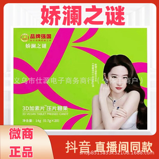 �ɞ�֮�i��Ƭ�ǹ������w�ǹ��zԭ�����ĉ�Ƭ�ǹ��ɞ�֮�i3D����Ƭ