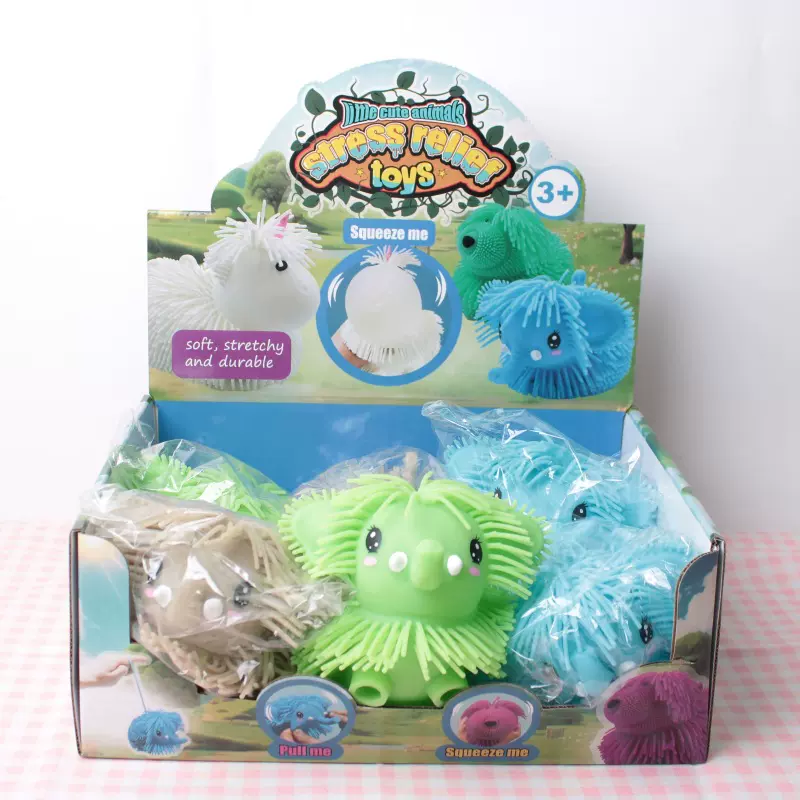 仿真TPR大象毛毛球捏捏亮灯闪光玩具减压整蛊孩童乐趣发光玩具