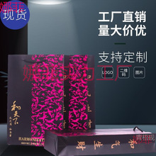 �л��Ͼ����ؾŻƽ�Ҷ�ƺ�¥�ߵ���������Ʒ��װ�̵�����ֽ����װ