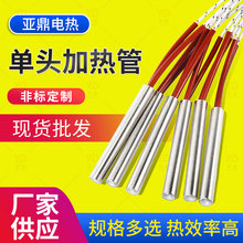 �ߜ��͸ɟ���ģ�߼ӟ�� 220V380V���� �����t�ζ˲��P�늼ӟ��