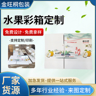 ��������b�Y�з����Ӻ�������ˮ������ʮ���b������YƷ�м���