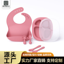 �����ָ�ͱPʳƷ�����z�����P�����oʳ�냺ͯ���ײͱPι�B���b