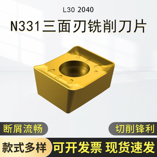 N331.1A-115008H-NLH10 ɽ�ؾS��㊵���N��������X�Ô��ص�Ƭ