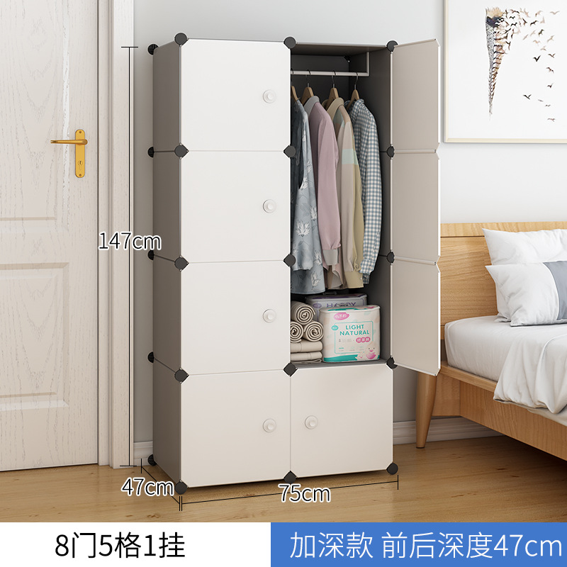 깊은 8 문 1 교수형-애쉬