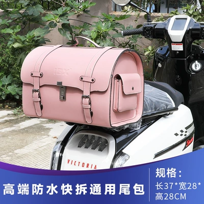 Universal Trunk Storage Bag, Quick-Release | Electric car tail box - high-end-girly-pink-solid-color-295l-quick-release-large-tail-bag-large