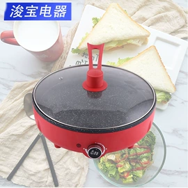 铸造;家用早餐机;电饼铛煎烤炉