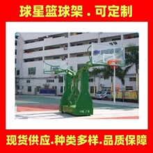 ���ǖ|ݸ�����@��������B��������ɽ��ɽ�麣���ڏV���{���