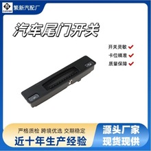 F1EB-19B514-AE�����ڸ���12-18 Focus STѥ��β���ֱ����俪��