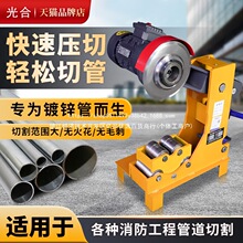 �����йܙC늄�Һ���ܵ��и�C���P���\�F�A�ܸ�ܙC䓹܉��ۙC