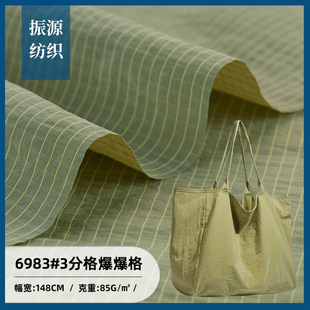 3�ָ񱬱������� ����ˮ������ ����C�ܷ��T�з������ִ�������