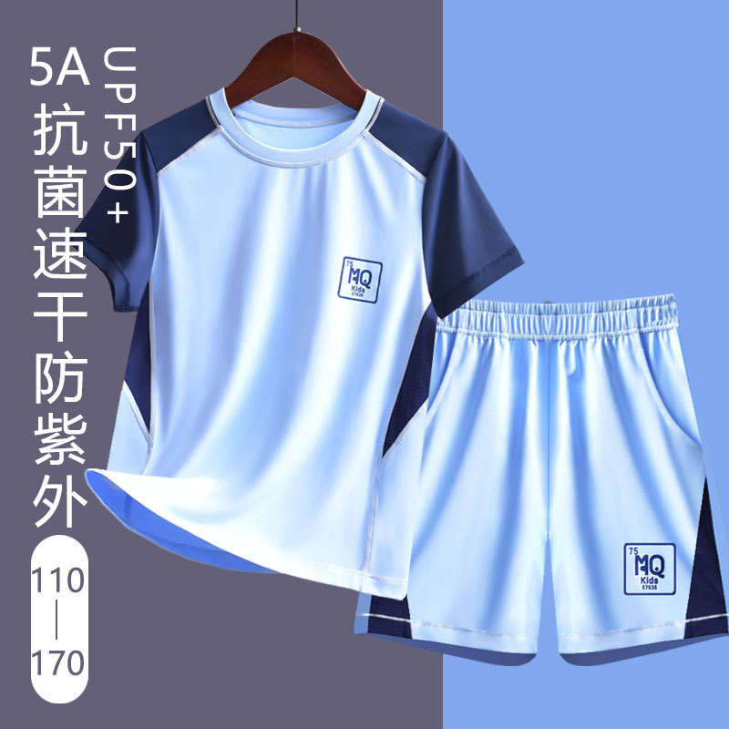 Children's Quick-Drying T-Shirt Boys' Sweat-Wicking Bottoming Short-Sleeved Tops Breathable Sleeveless Spring and Summer Thin Models Inside and Outside