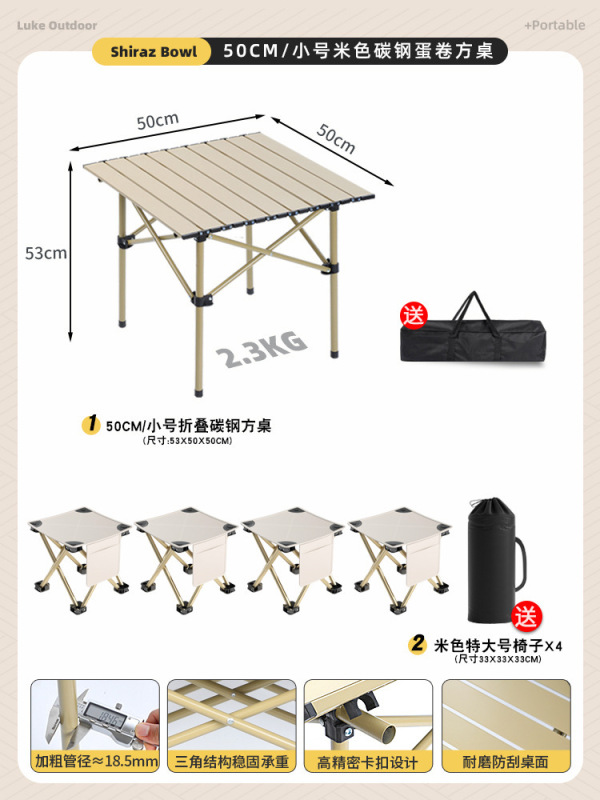 户外折叠凳便携式小马扎超轻凳子露营椅子可折叠椅野营板凳钓鱼椅|undefined
