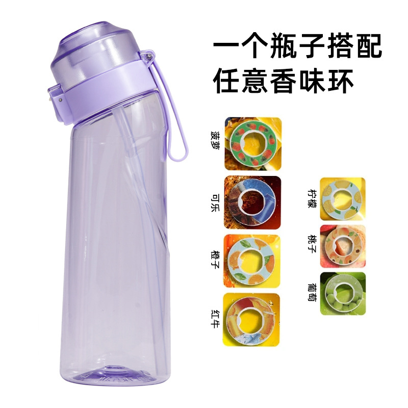 Fábrica directa taza de agua ins 0 azúcar 0 taza de tarjeta 7 anillos de incienso para beber agua fragancia vainas con múltiples sabores de frutas