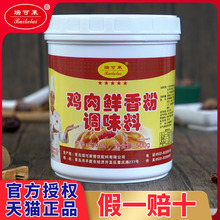 Rur۝u⾫㾫ըuiuuC7102