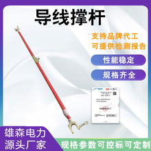 ������I�^���ΗU������p�^����֧�ΗU����s�������̶��U3m