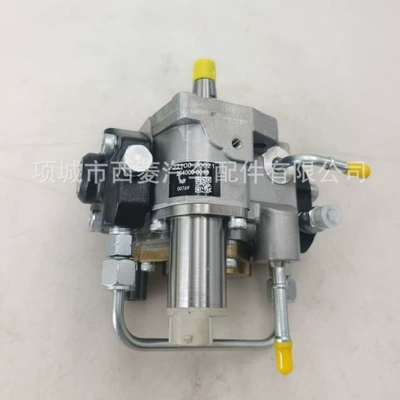 Fuel Injection Pump for Toyota Hiace/Hilux 2.5 D4D 294000-00 2200-3002 (Yanacaq injektoru (Forsunka))