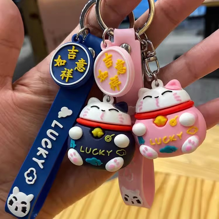 Lucky Cat Car Keychain Women's Exquisite School Bag Pendant Doll Jewelry Boys Backpack Hanging Custom Small Gifts Lucky Cat Car Keychain Women's Exquisite School Bag Pendant Doll Jewelry Boys Backpack Hanging Custom Small Gifts