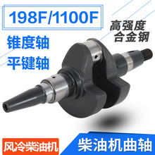 �L����͙C�l늙C���198F 1100F���S 10KW 12ǧ���F��ƽ�I���S