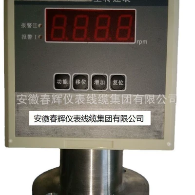 Digital tachometer, tachometer