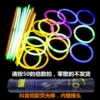 50 barrels gift joints (single branch price/please press a 50 multiple)