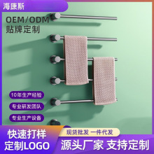 ����ɫ���b늟�ë�����l���g���ܔ��@�[���A��ʽ�O���ӟ���ԡ��