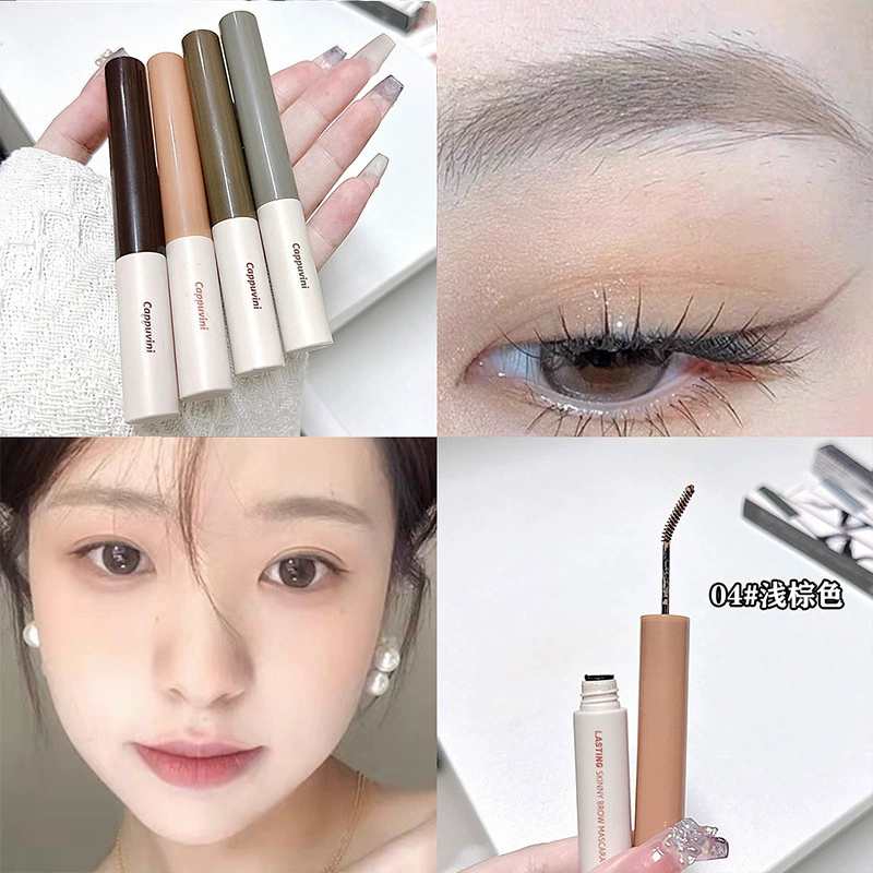 Three dimensional eyebrow dye, no smudge, natural style, for beginners