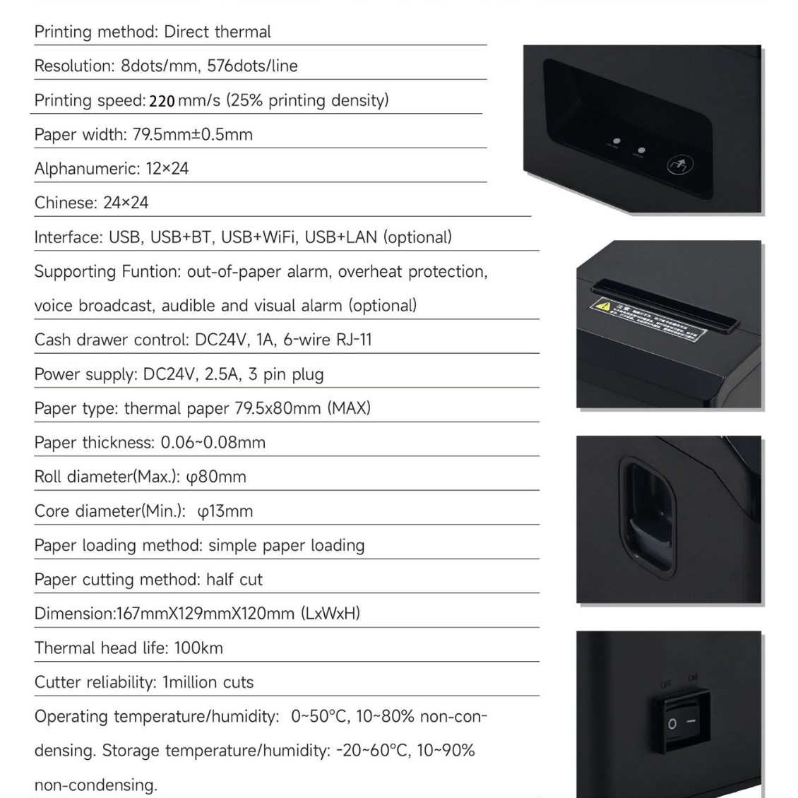 (Cross-border trading), printer, 80mm, bluetooth, wholesale