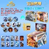 Nezha