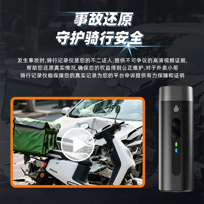 recorder sports camera waterproof: Motorcycle driving recorder