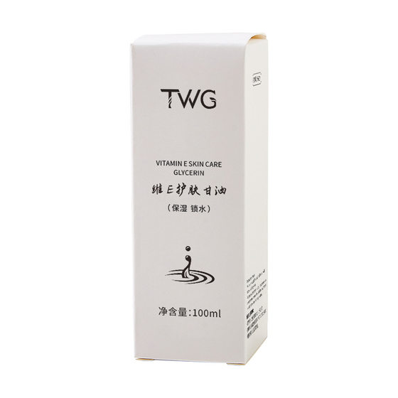 RongYao vitamin E Skin Care Glycerin hydrating moisturizing Shengsu E Skin Care Glycerin 100ml moisturizing tender autumn and winter whole body