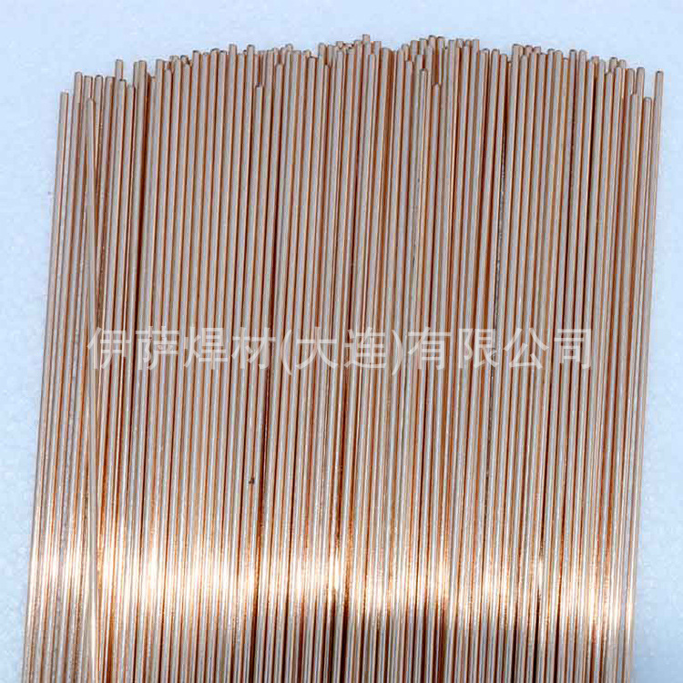 日本东海溶业TG-30F银焊丝BAG-20含银30%焊丝