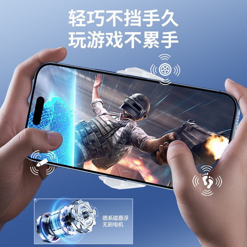 Enfriador Semiconductor de Clip para Celular Magnético para Transmisión en Vivo