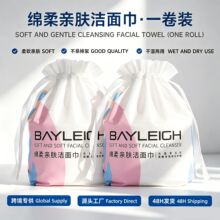 ��Ƭ���bȫ��ж�y��Ƭ����坍�p�扺߅ж�y�������ϴĘ�����y��