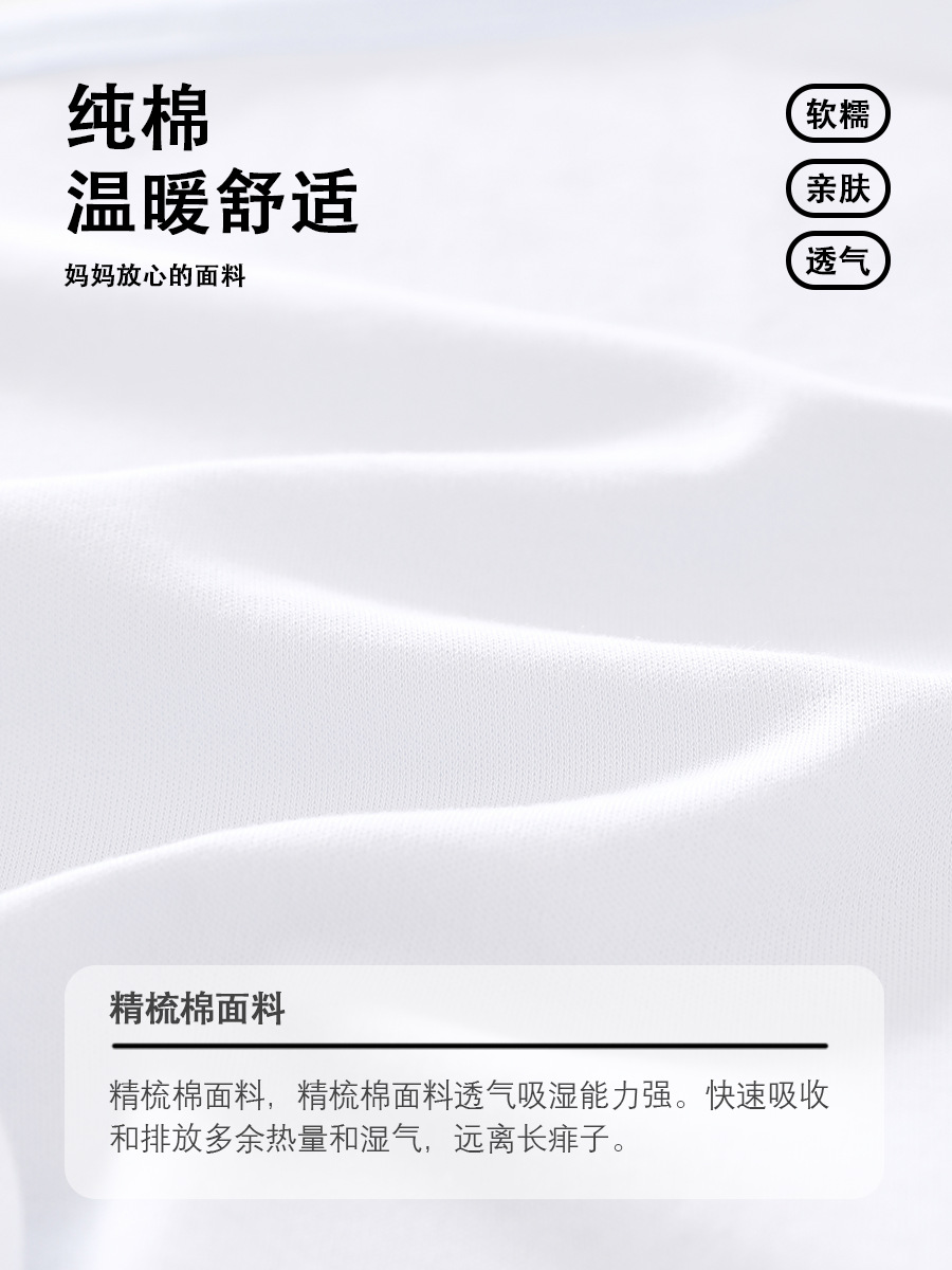 Single Layer Cotton Sweat Absorbing Spring and Autumn Baby Air Conditioner Small Cardigan Newborn Baby Clothes Long Sleeve Jacket Single Piece Top