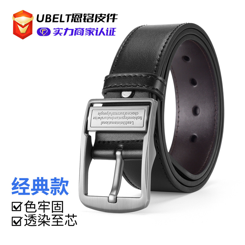 Men's Japanese Buckle Belt Pin Buckle Genuine Leather Fashion Youth Business Simple Casual Belt Men's Width 3.8cm Trouser Belt