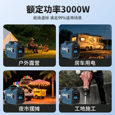 Noise Outdoor Camping Emergency – Avtomobil generatorları