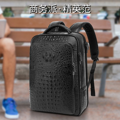 EXCEFORE Crocodile-Texture Genuine Leather Laptop Bag for Men, Top-Grade Cowhide Backpack—Sleek Design for Business Trips and Travel