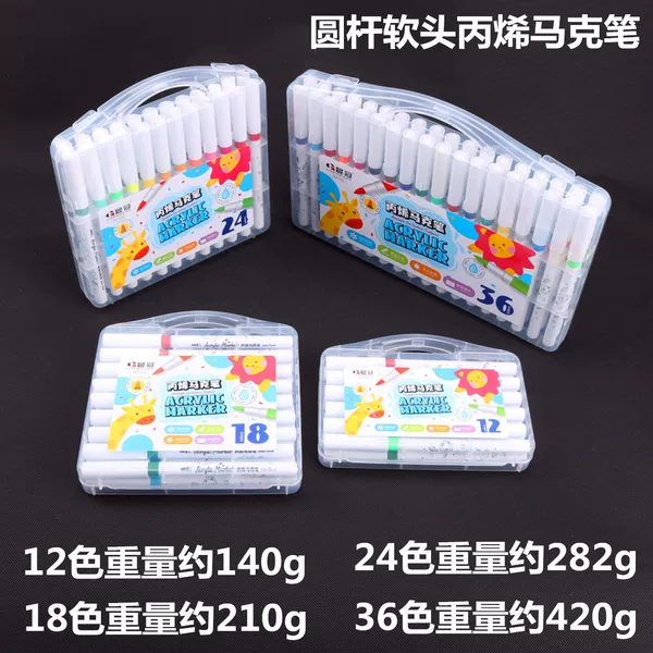 Wholesale Morning Crown 3032 Type Acrylic Marker Pen Water-based Acrylic Ink Ceramic Graffiti Pen Pigment Marker Pen