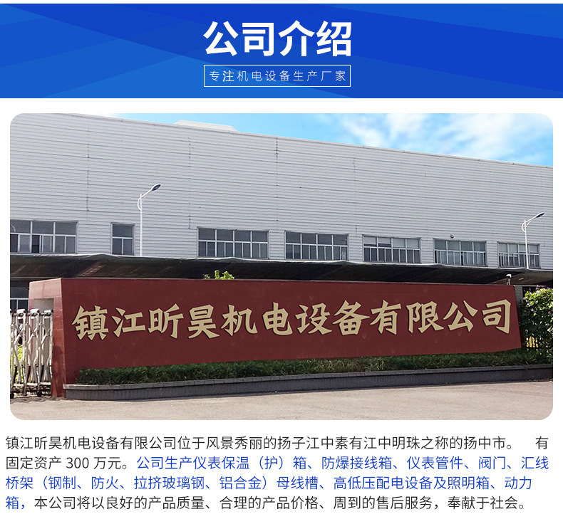 拥有 去拥  专业改专注