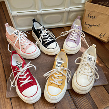 H1323 松紧带/两幅鞋带 爆款厚底帆布鞋女圆头小白鞋百搭薄款板鞋