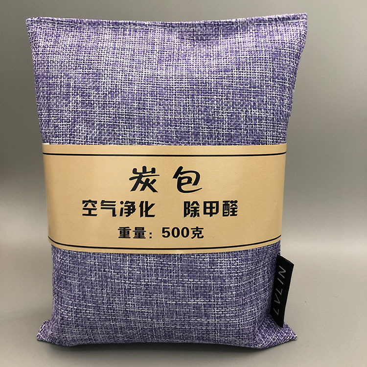 活性炭空气净化椰壳炭包亚麻无纺布logo定制免费设计新车除醛