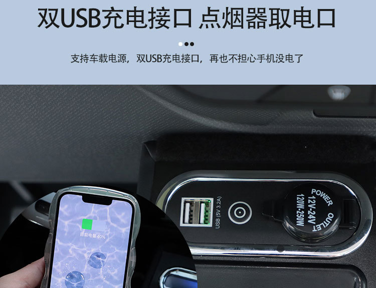 Suitable for Geely Panda Mini Armrest Box Storage Box Central Control Mini Armrest Box Central Storage Box Modification Special