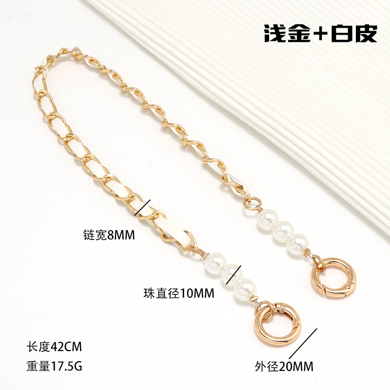 화이트 가죽 골드 체인 진주 휴대 전화 로프