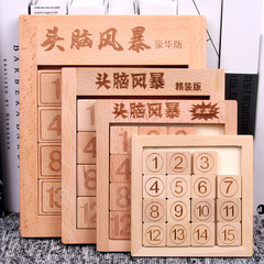 Wholesale Wooden Large Numbers Huarongdao Educational Early Education Toys Mobile Sliding Puzzle Competition Student Competition