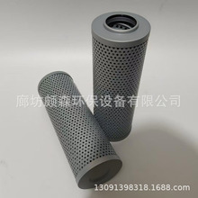 ��ѹ��·������ZU-Hϵ��������оHX-160*10Q���ͻ���������