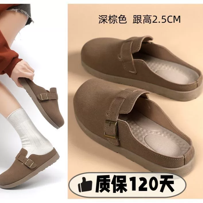 Женские полуторные туфли Birkenstock для женщин 2025 новые Doudou Лоферы плоская подошва нескользящая мягкая подошва женская обувь