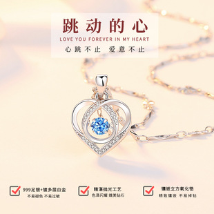 999���y�����lŮ���ӵ��ĵ���С���i���OӋ��520���˹��Y��